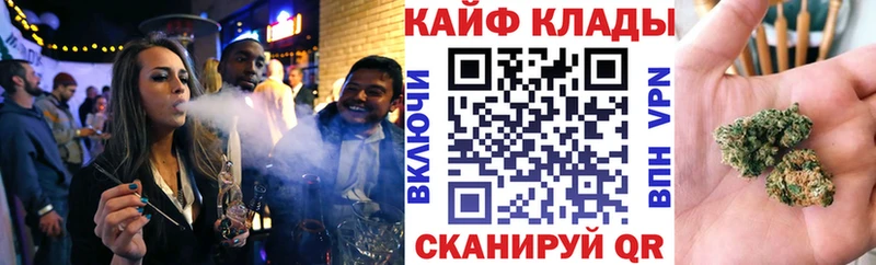 Метамфетамин Усть-Джегута