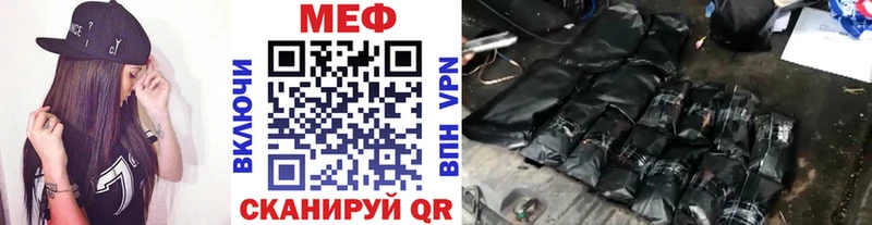 Сколько стоит Усть-Джегута Амфетамин  МАРИХУАНА  Мефедрон  hydra   Кокаин  ГАШ 