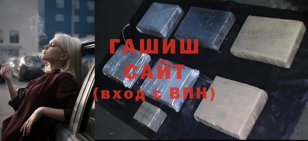 эйфоретик Армянск