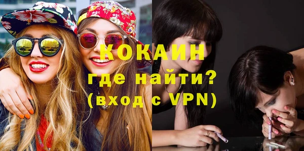 эйфоретик Армянск