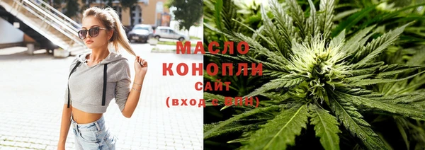 эйфоретик Армянск