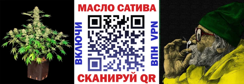 Дистиллят ТГК вейп  Усть-Джегута 