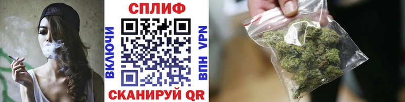 Каннабис AK-47  кракен ссылки  Усть-Джегута 